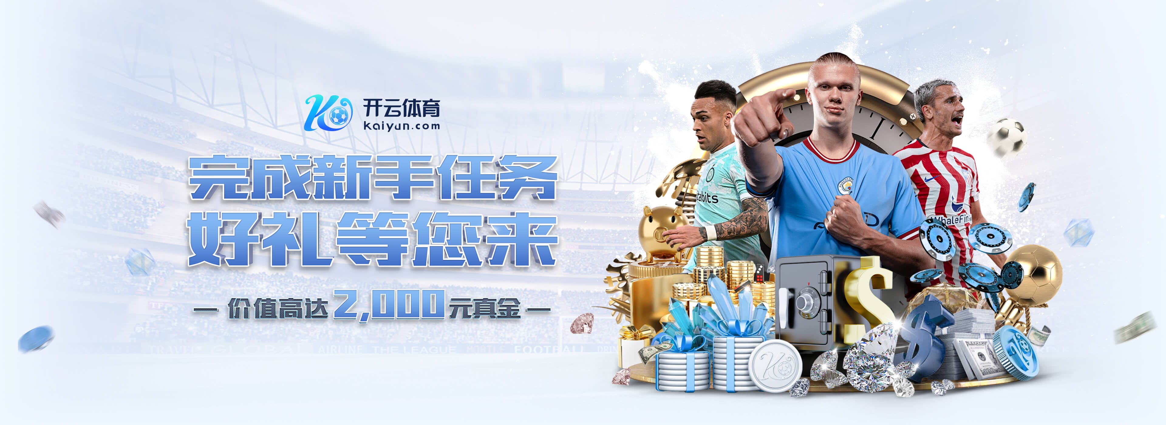 奥格斯堡球迷拉横幅抗议糟糕表现,瓦格纳:当然遗憾,但必须接受